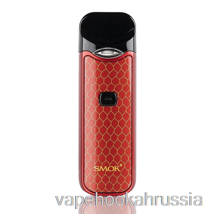 Vape Russia Smok Nord 15w комплект капсул красный